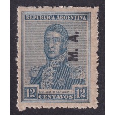ARGENTINA SERVICIO OFICIAL GJ 073 ESTAMPILLA NUEVA CON GOMA U$ 10